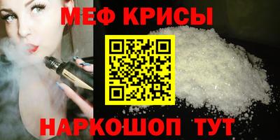 спиды Изобильный