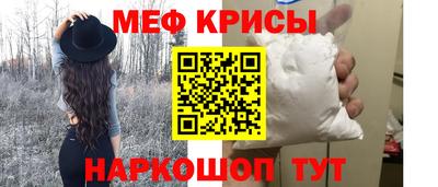 кокс Ирбит
