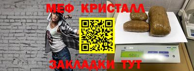 спиды Изобильный