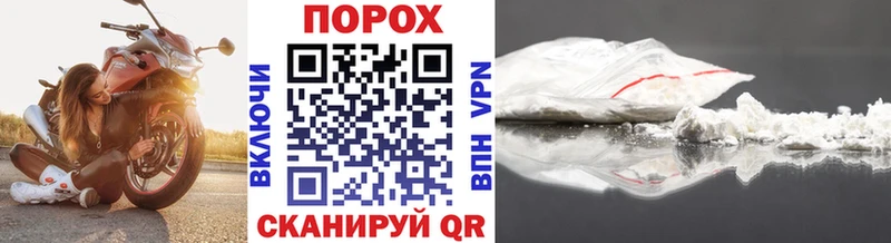 закладки  Лиски  МЕТАМФЕТАМИН кристалл 