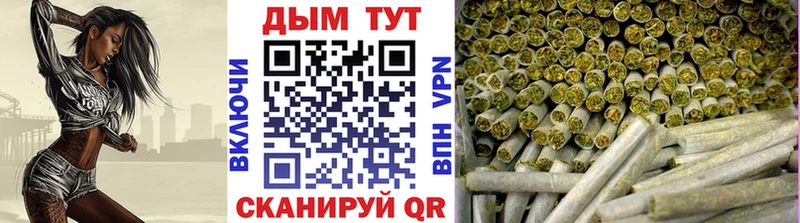 Каннабис AK-47 где купить Лиски
